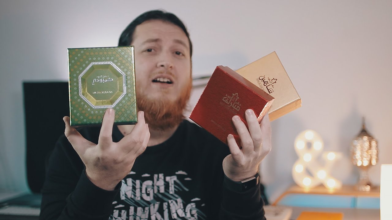 Oud Mubarak, Oud Shaheen и Oud Cambodi от Swiss Arabian — какой из них стоит купить?