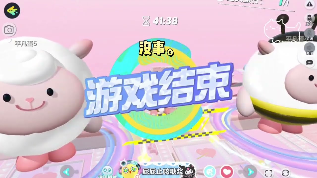 我突然能听见恶毒后妈的心声，她表面处处与我为难，心里却在对我冒粉色泡泡。