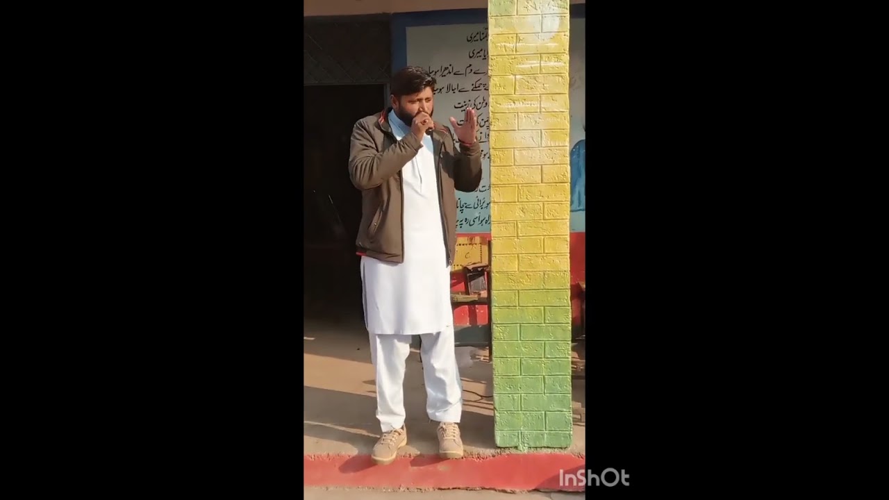 ہم یہ دن کیوں مناتے ہیں؟ وجہ سنیں۔۔۔