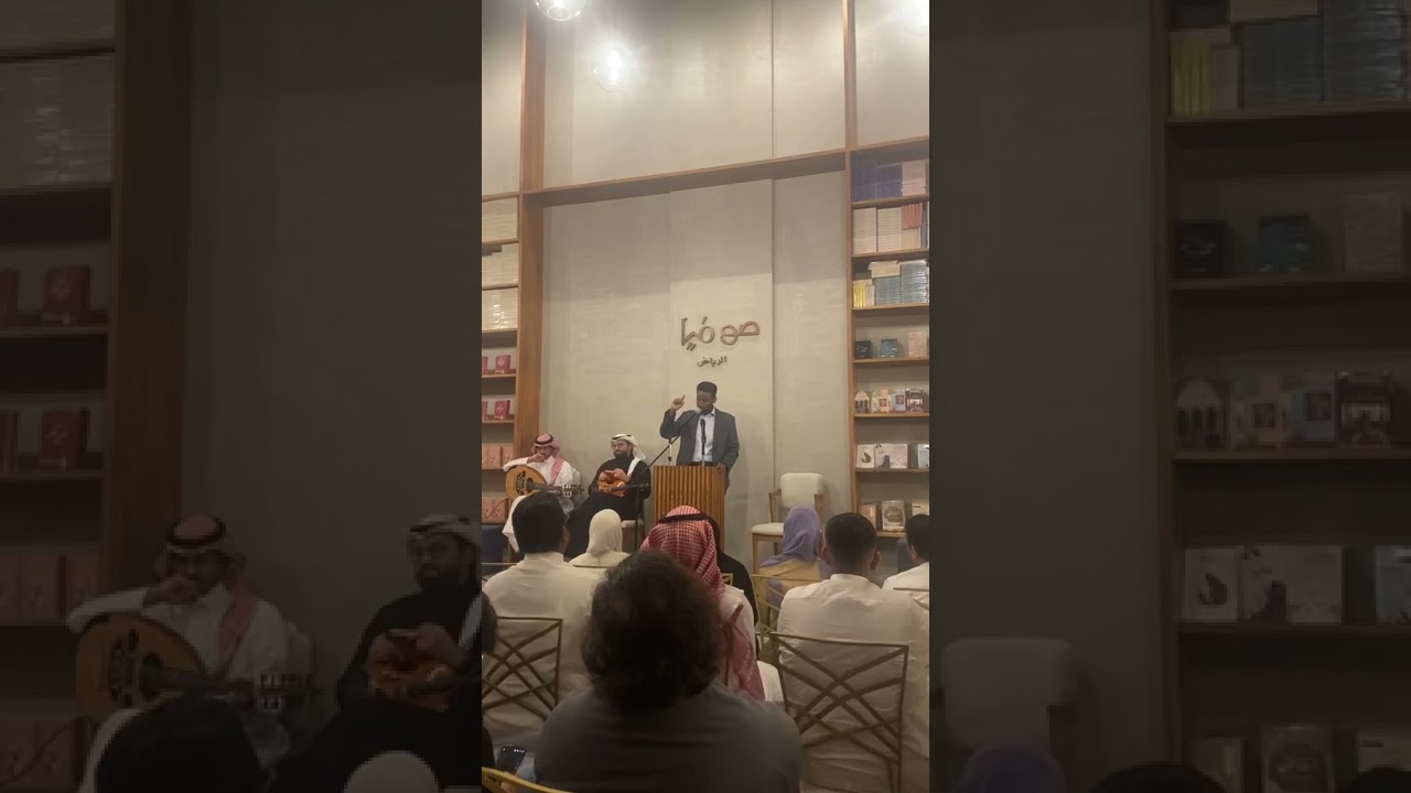 سأذهب عنكم - أغنية لعبور النهر مرتين/محمد عبدالباري