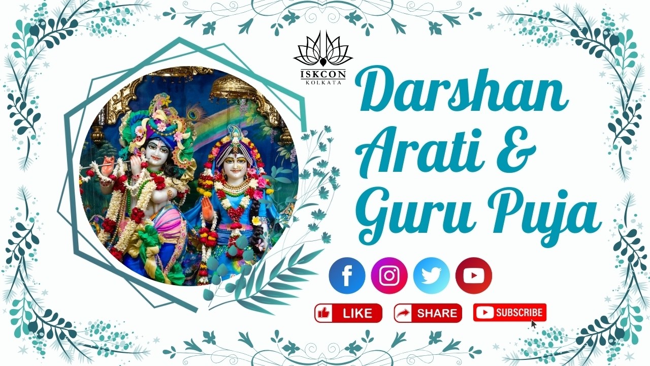 Darshan Arati & Guru Puja | 4th March 2026