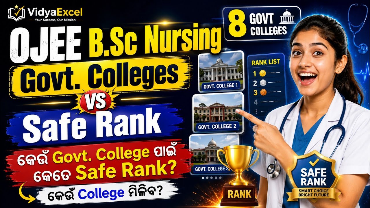 Ojee Bsc nursing govt. colleges l safe rank l bsc nursing counselling l govt. college in odisha 