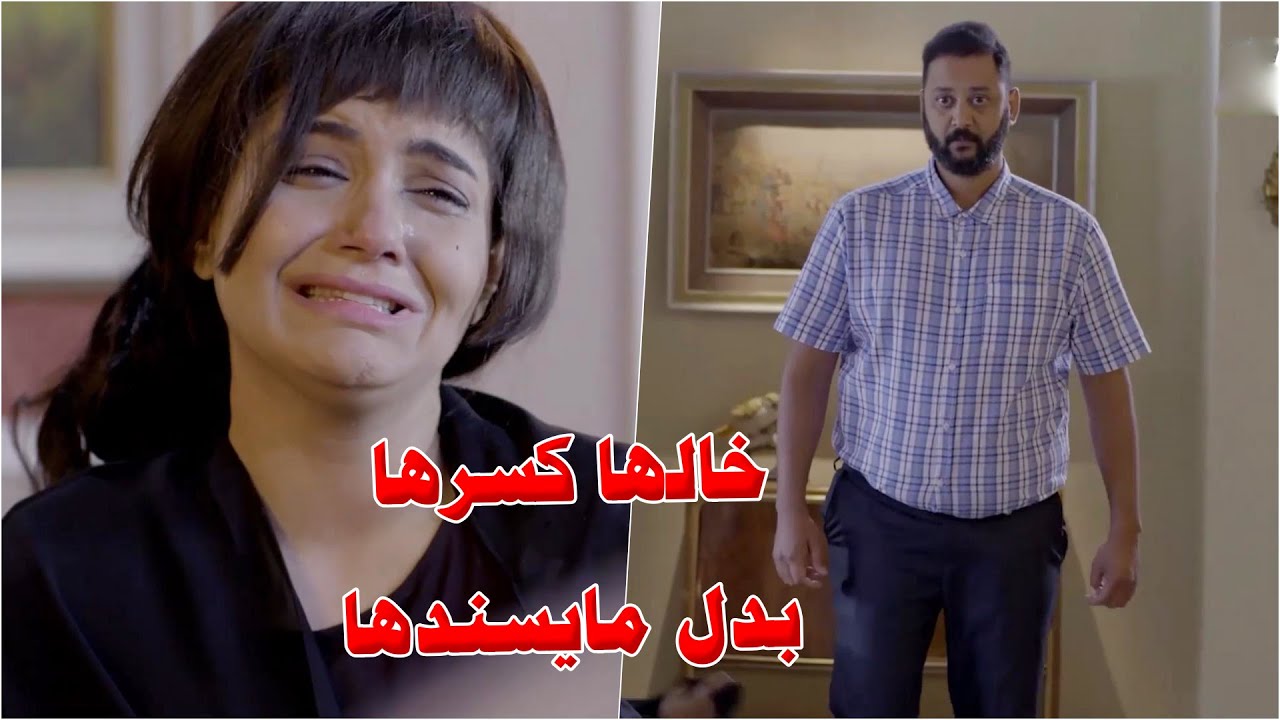 توفت امّها وخالها جابها عنده شكك بأخلاقها ودمر مستقبلها