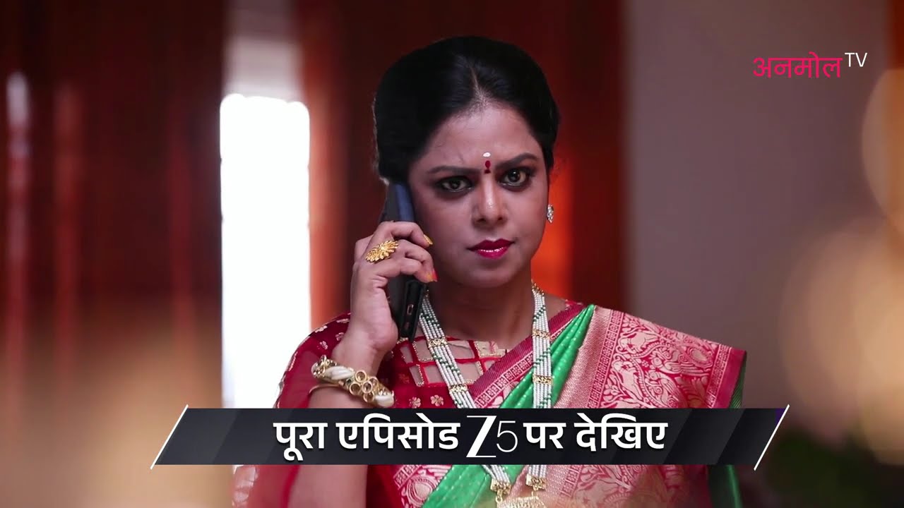 Parvati Umeed Zindagi Ki | Ep 690 | Preview | Jan, 18 2026 | Shabana Shajahan, Karthik | Anmol TV