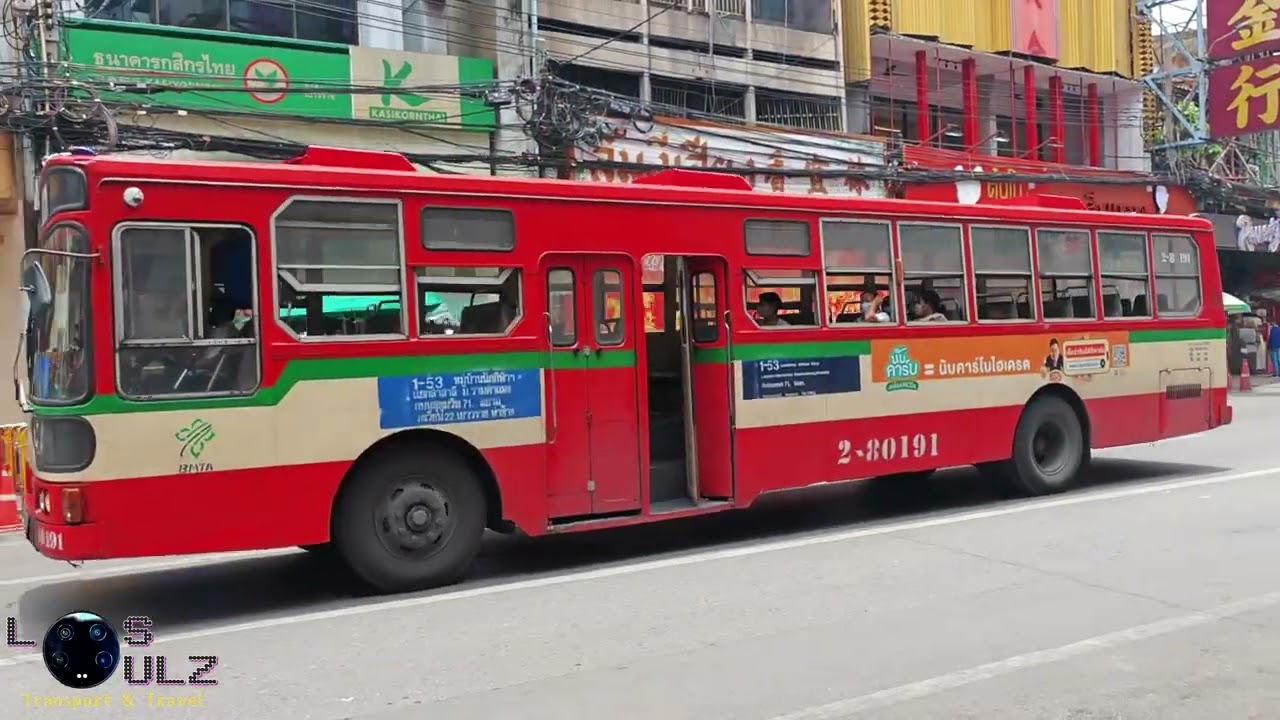 Bangkok 25' Bus & Train Spotting in Suvarnabhumi, Pathum Wan, Siam, Chinatown, Rama VI