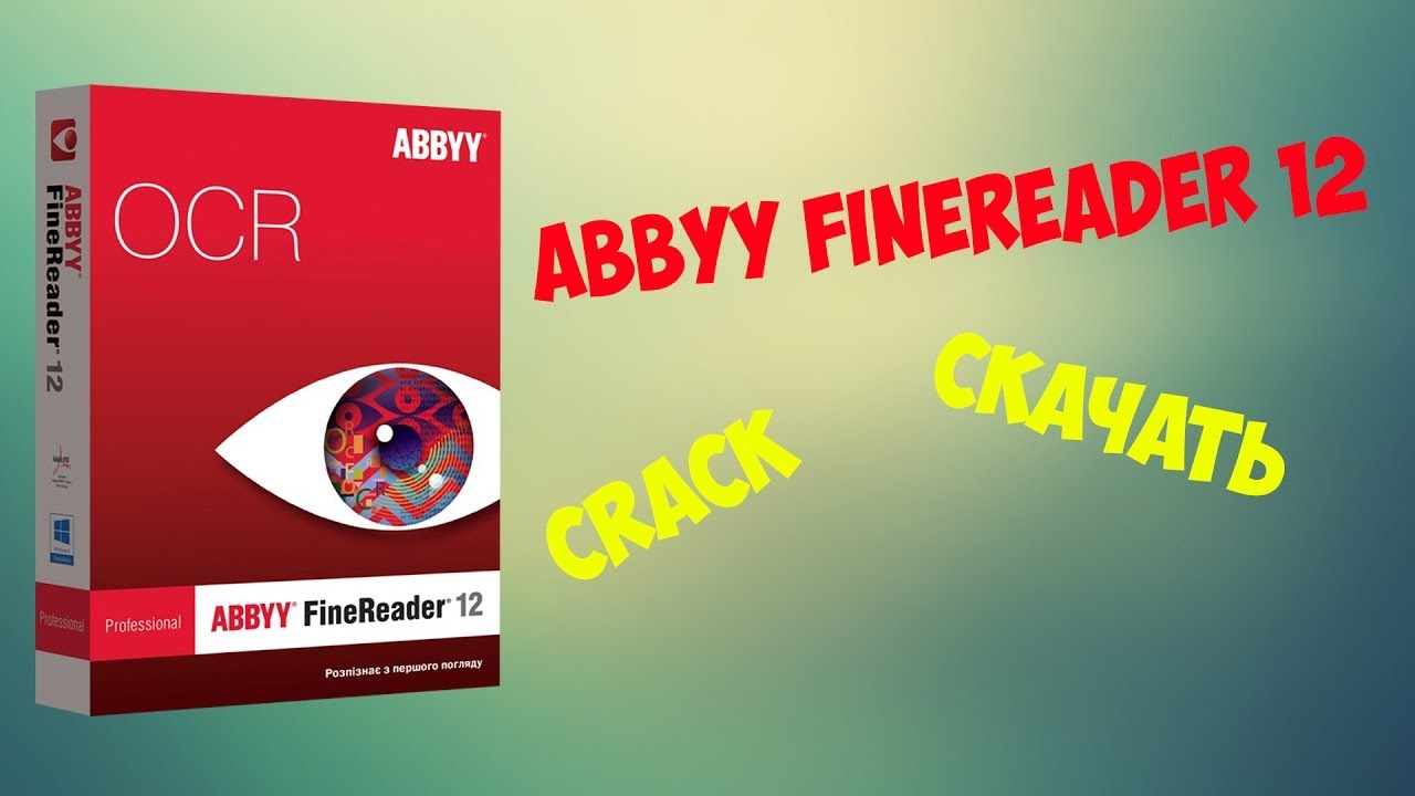 ABBYY FineReader 15 2023 Crack | Free Download | WORK