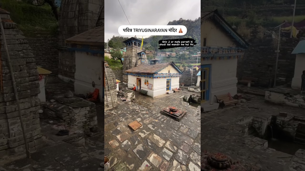 Shiv Parvati Marriage Venue 🕉️🌍❤️.    please subscribe my YouTube channel 🙏