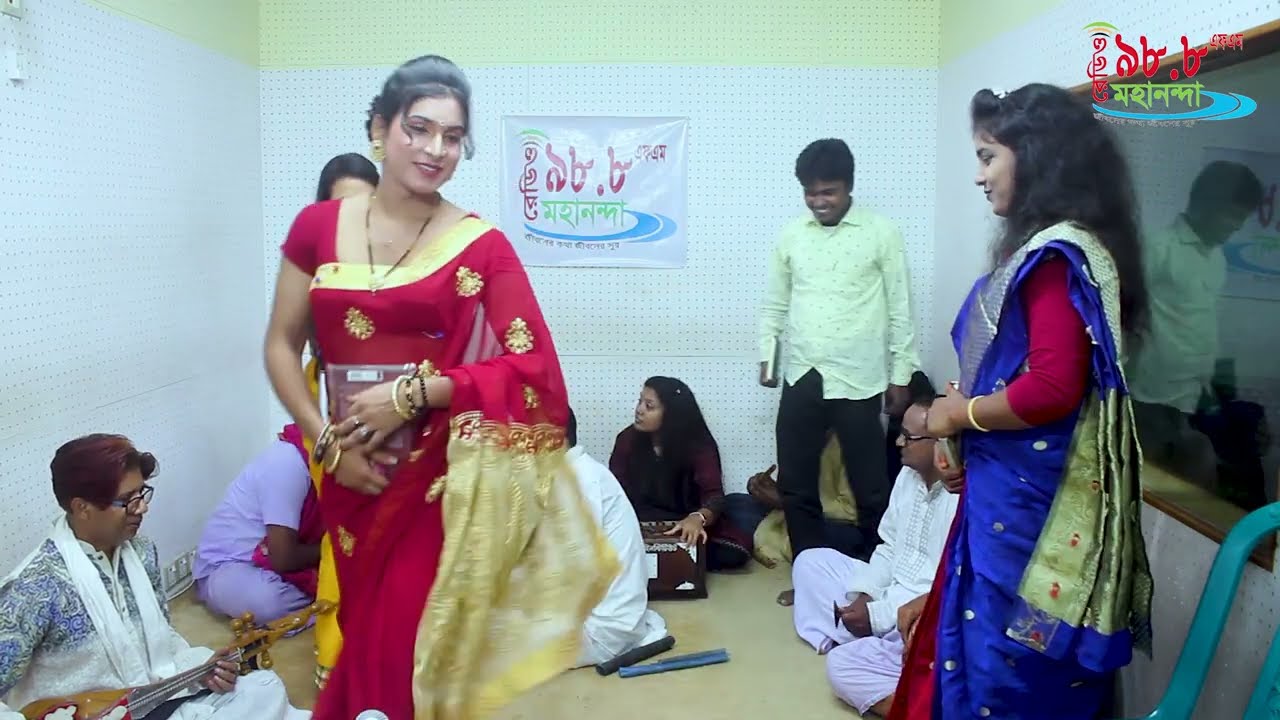 আলকাপ।। চাঁপাইনবাবগঞ্জের ঐতিহ্যবাহী আলকাপ গান। Alkap Gan।। Radio Mahananda