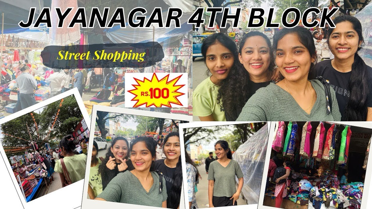 Jayanagar 4th Block Shopping | Bangalore cheapest market in Jayanagar | #bengaluru #jayanagar