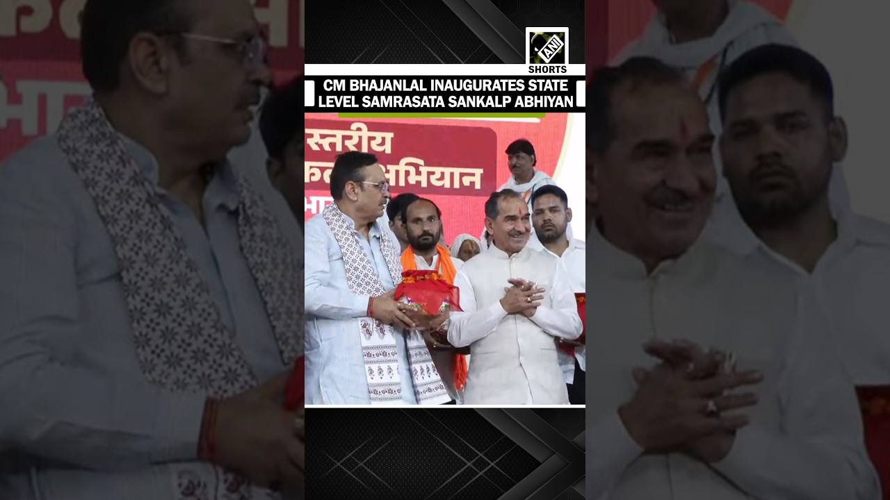 Guru Ravidas&rsquo;s 650th birth anniversary: Rajasthan inaugurates state-level Samrasata Sankalp Abhiyan