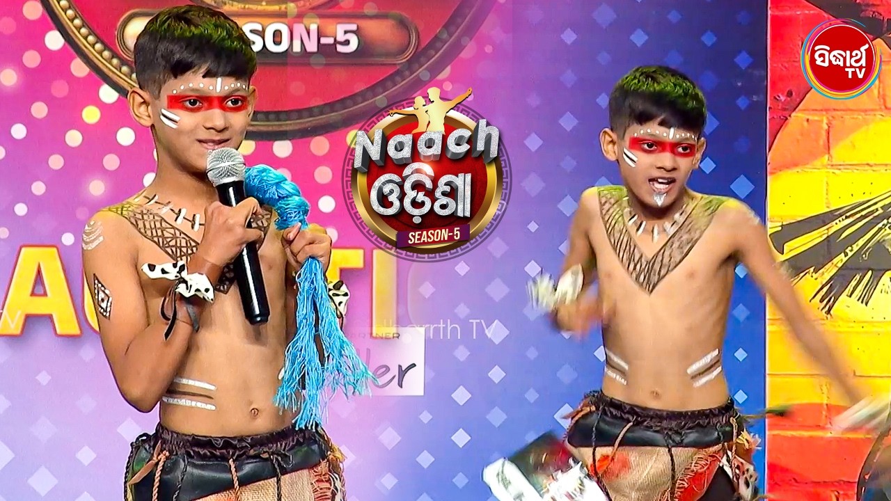Audition Floor on Fire 🔥 | Naach Odisha 2026 Audition | Sidharth TV