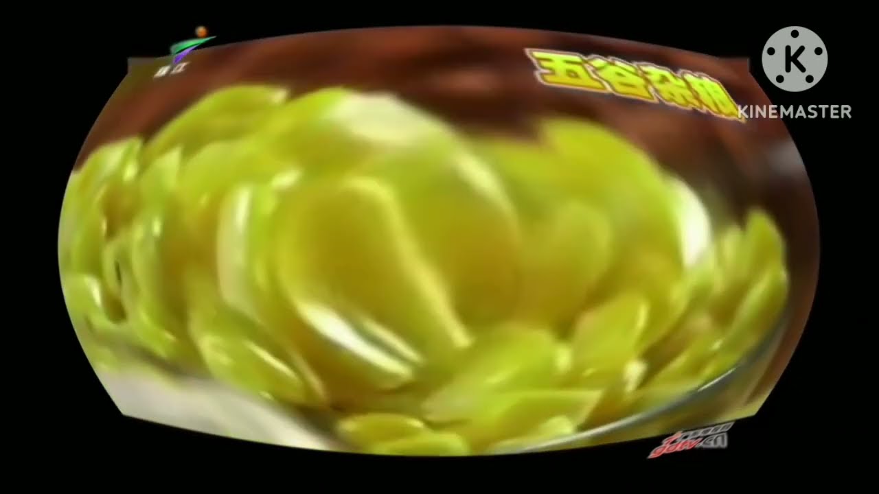Chinese Commercial Logos (PART 25) In Yellow Killed