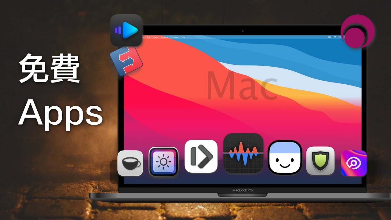 10 個超“燃”菜單欄應用讓 Mac 瞬間升級｜Github 千星 Mac 應用
