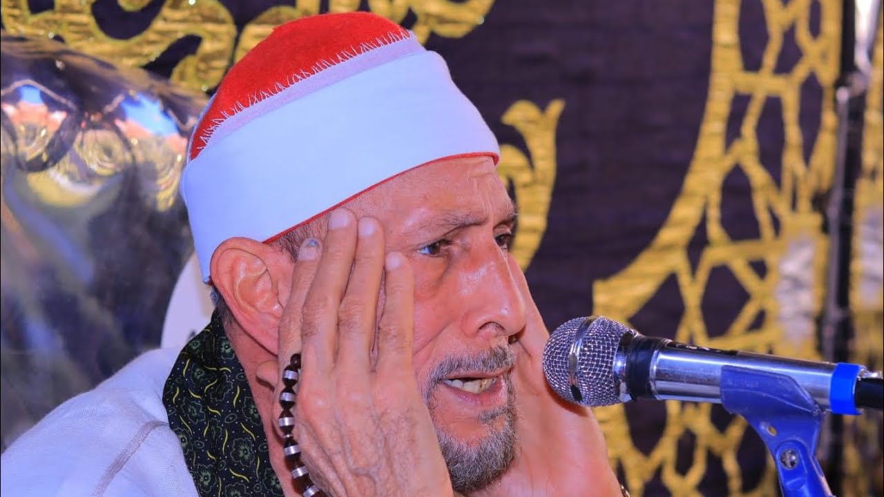 الشيخ محمد احمد بسيوني =سوره مريم =عزاء الحاج رضا بشعه=عزبه نصر الدين =السنطه