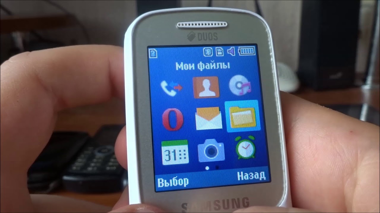 *#0*# код для Samsung проверочный
