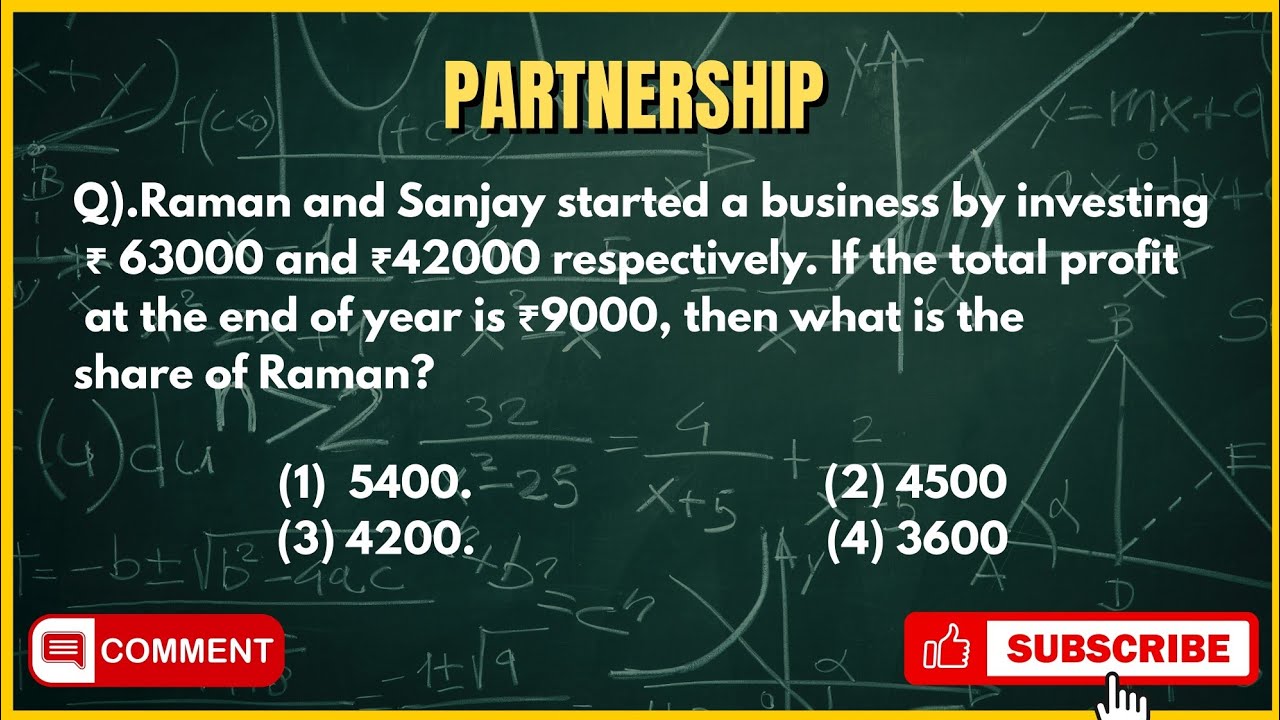 Partnership Questions | How to solve Partnership Questions using easy Tricks❓🤔