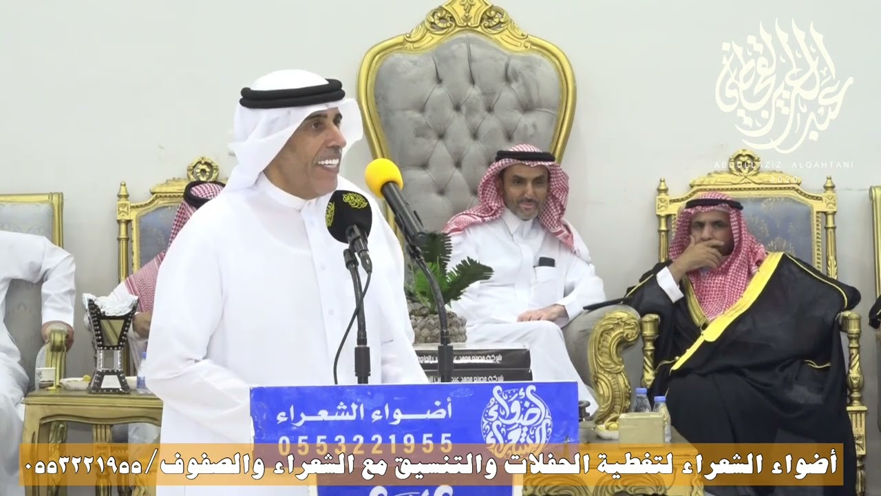 ياما وياما هددوني محمد بن مشيط وعبدالعزيز الخياري الدمام ٢١-٢-١٤٤٧