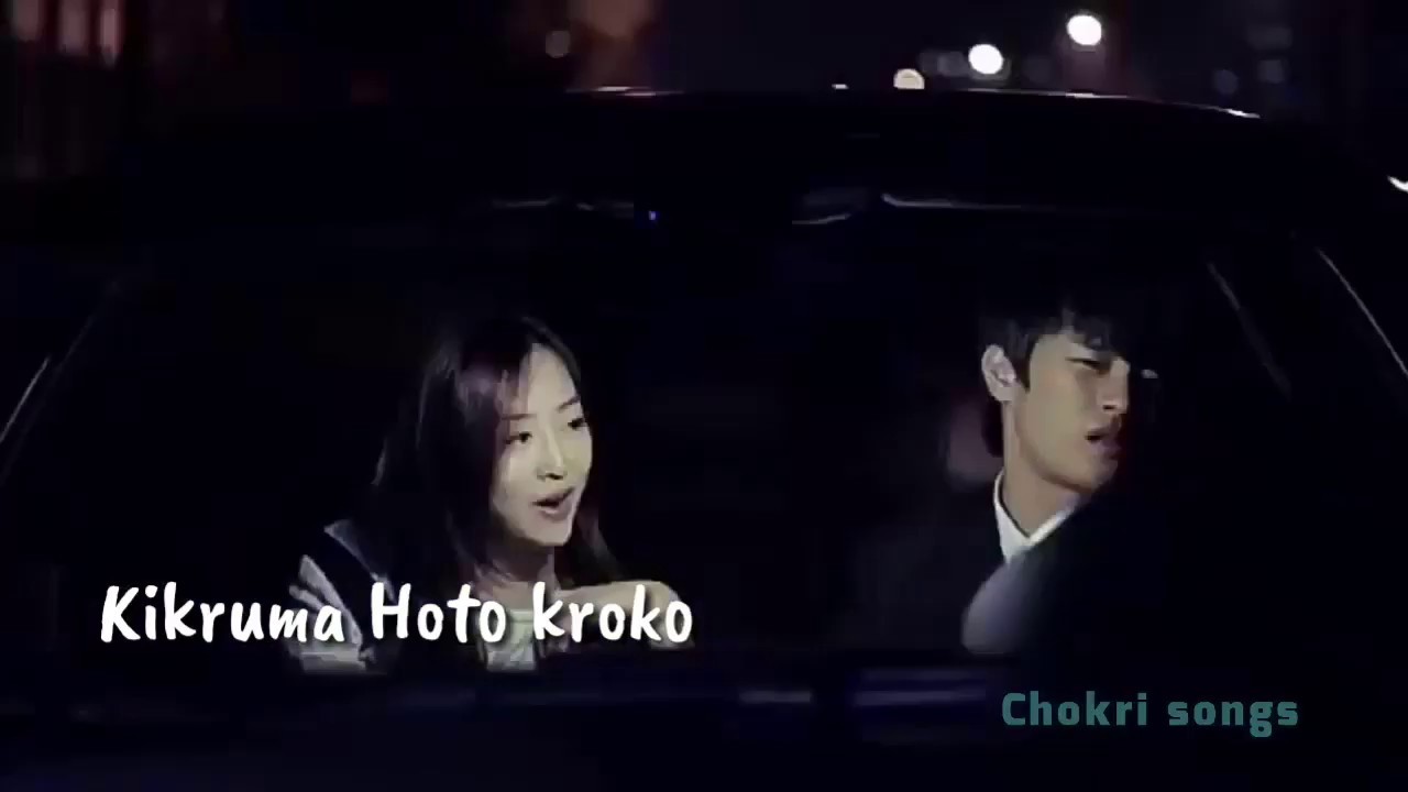 Chakhesang love song