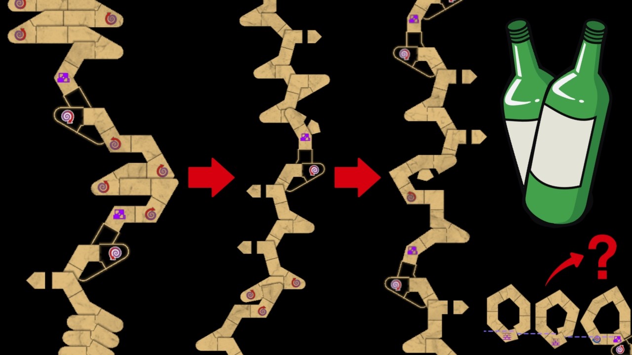 술 취한 폴리리듬 | Plum-Sagittarius (Extended Ver.) (Non-Effect)