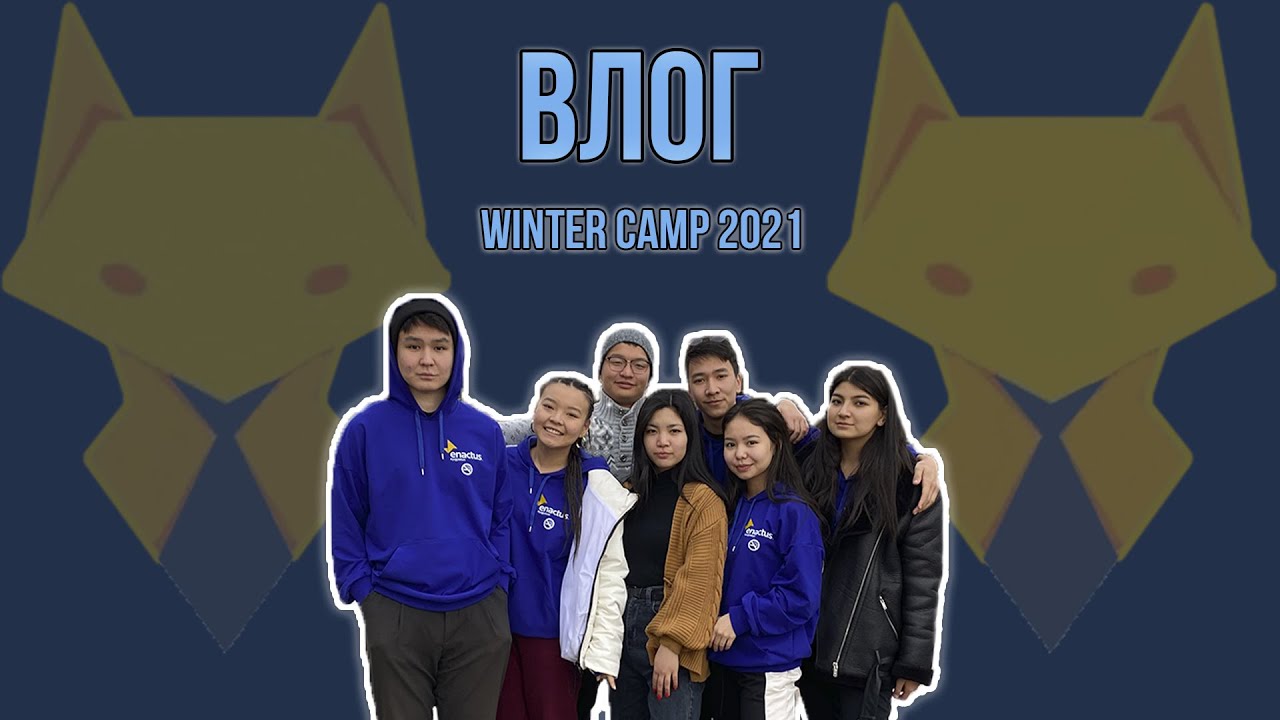 VLOG | Winter Camp 2021 | ENACTUS KSLA