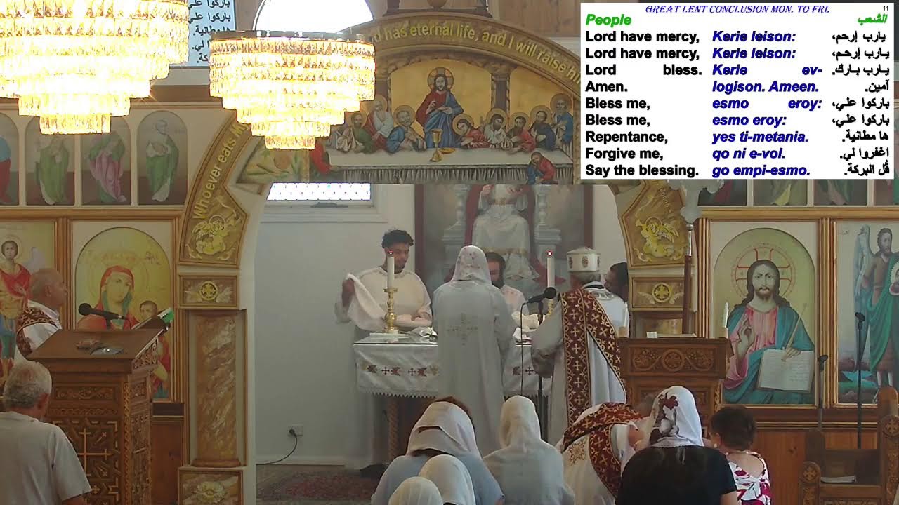 St Mark & St George Coptic Orthodox Church Perth
