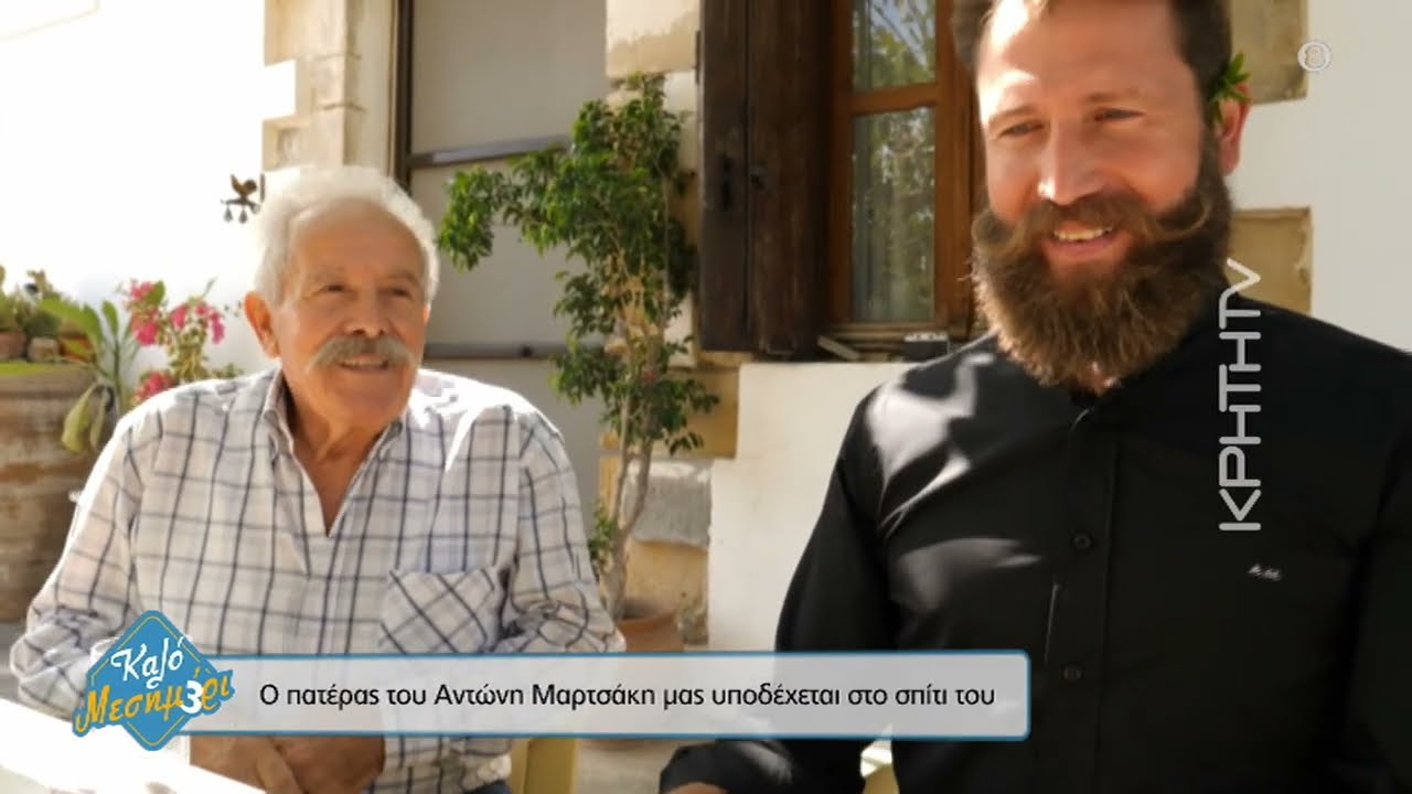 Ο Αντώνης Μαρτσάκης αποκλειστικά στο 