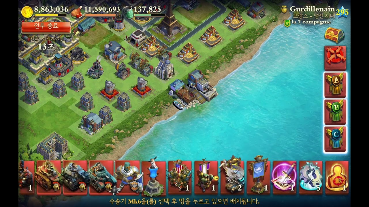 [Dominations Global Age] World War  VS  Cold War Age level 295
