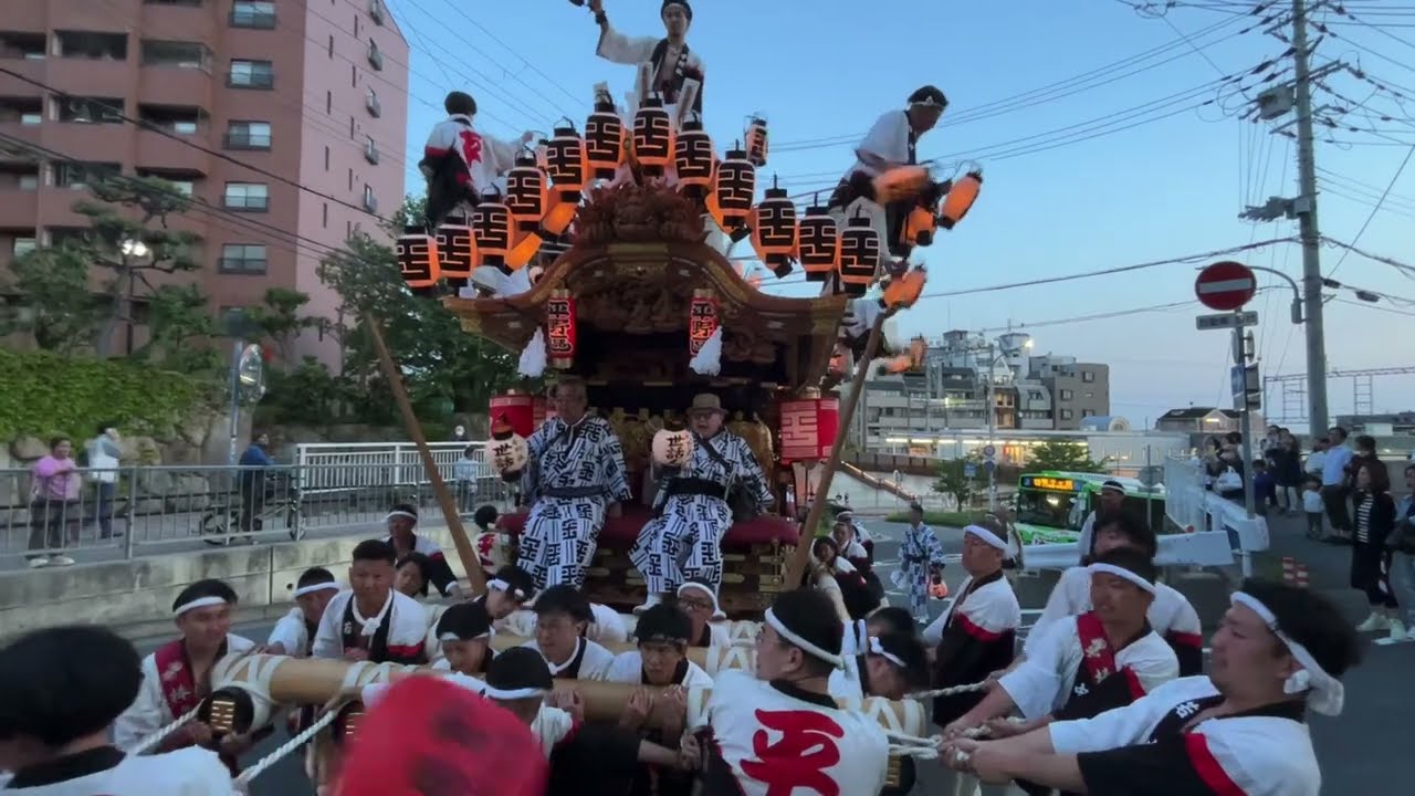 令和6年5月4日御影 平野區地車本宮 午後（2024年）
