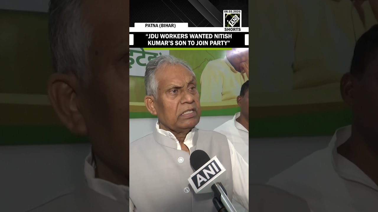 &ldquo;JDU workers wanted Nitish Kumar&rsquo;s son to join party&rdquo;, says MoS Ramnath Thakur