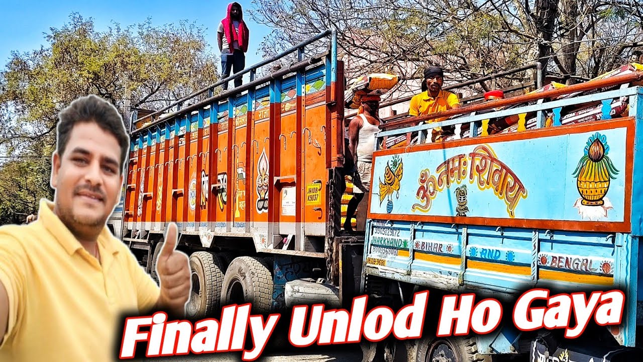 Finally Unlod Ho Gaya Truck || Truck Driver Vlog || Truck Driver Life In India || #vlog 