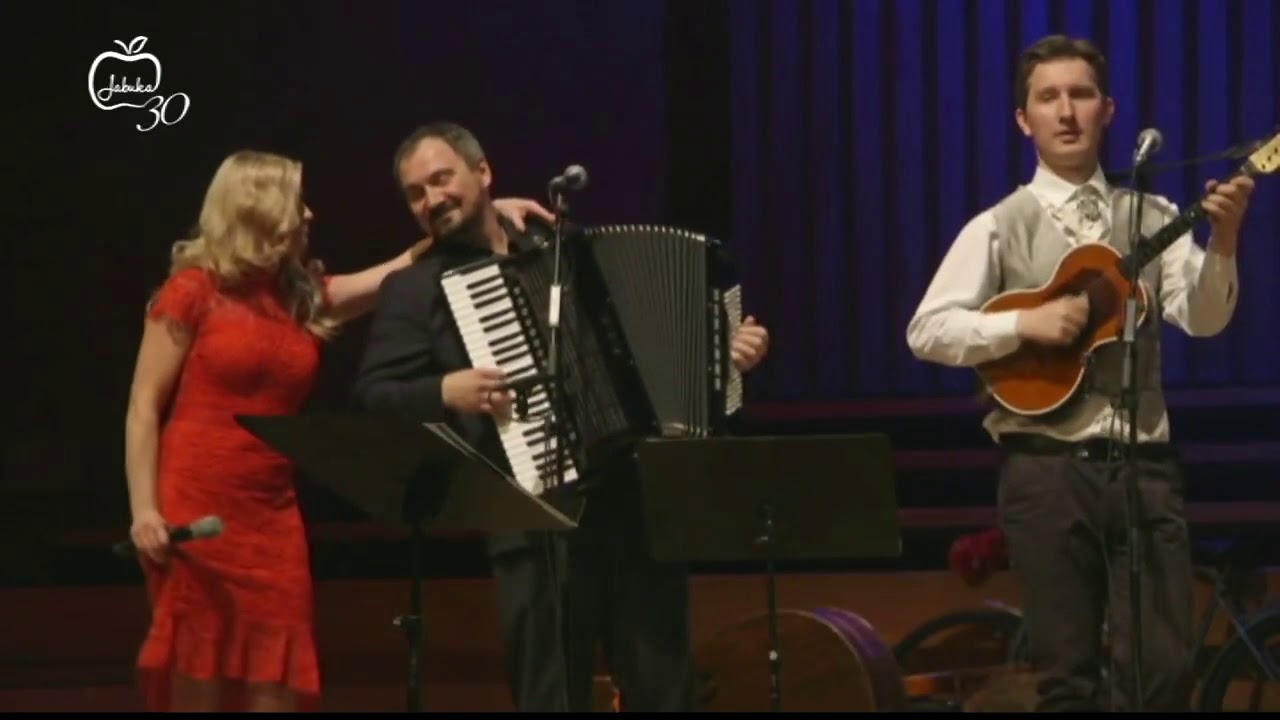 Gordana Ivanjek Tušek i Savski Valovi - Crvena suknjica