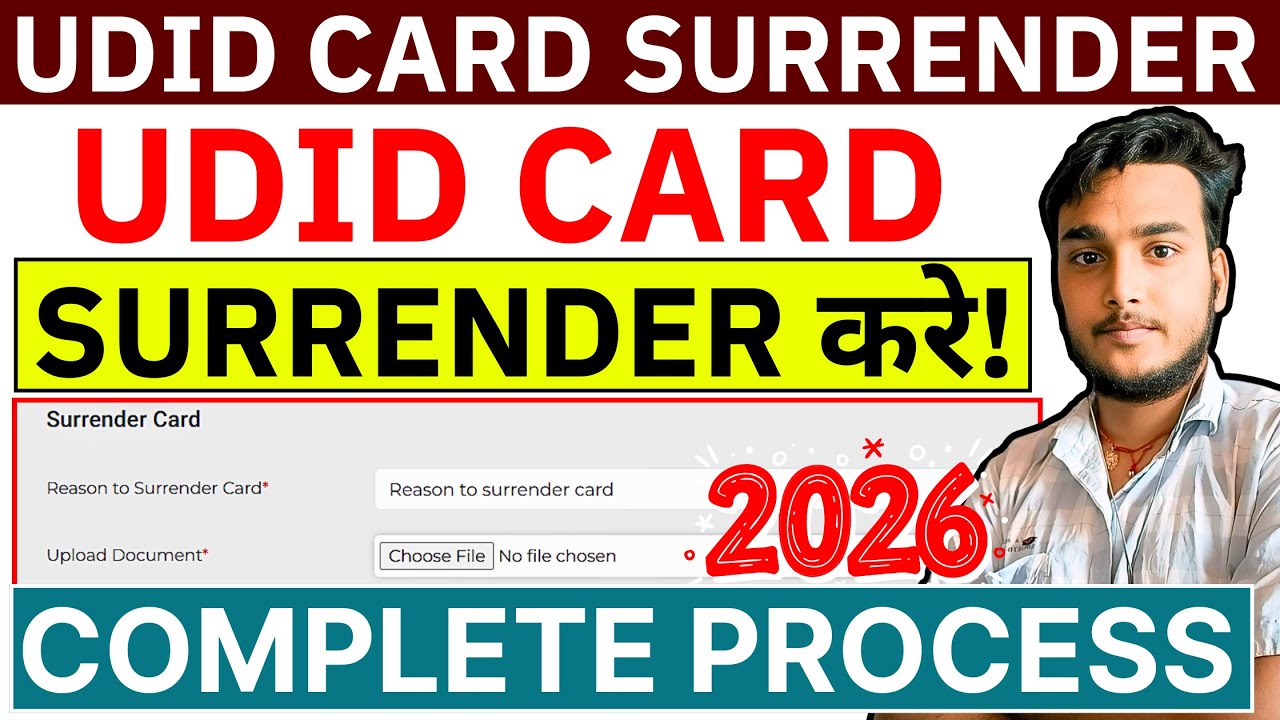 SURRENDER UDID CARD | HOW TO APPLY SURRENDER REQUEST 2026 | SURRENDER DISABILITY CERTIFICATE 2026