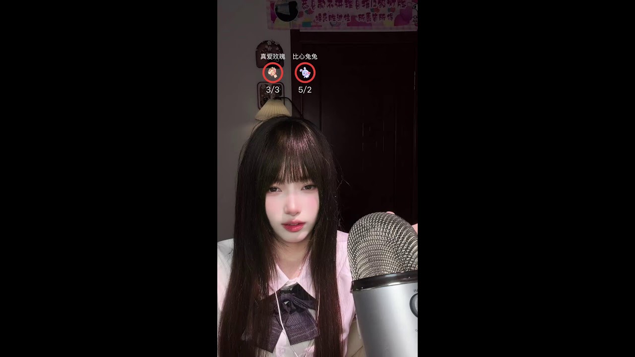 China Travel Live Streaming