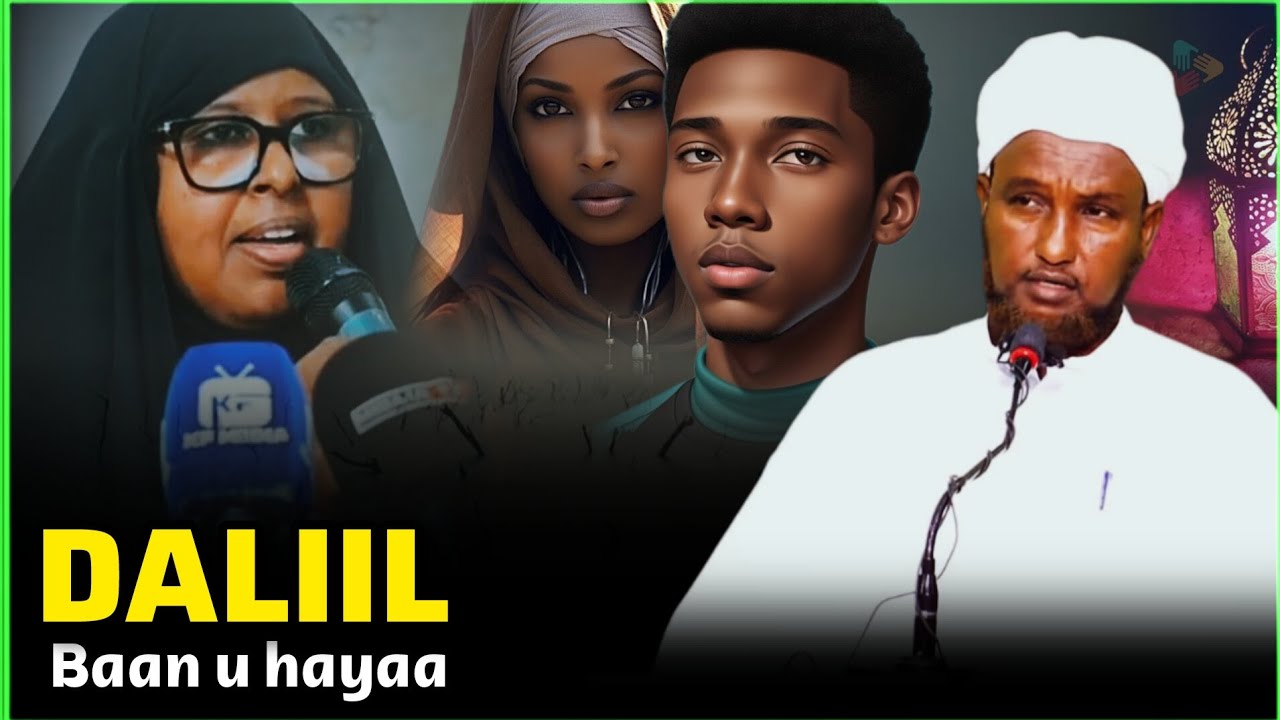 Nin faqiira ha guursanina || laba hadal oo aan islahayn || sheekh xusen cali #wacdi