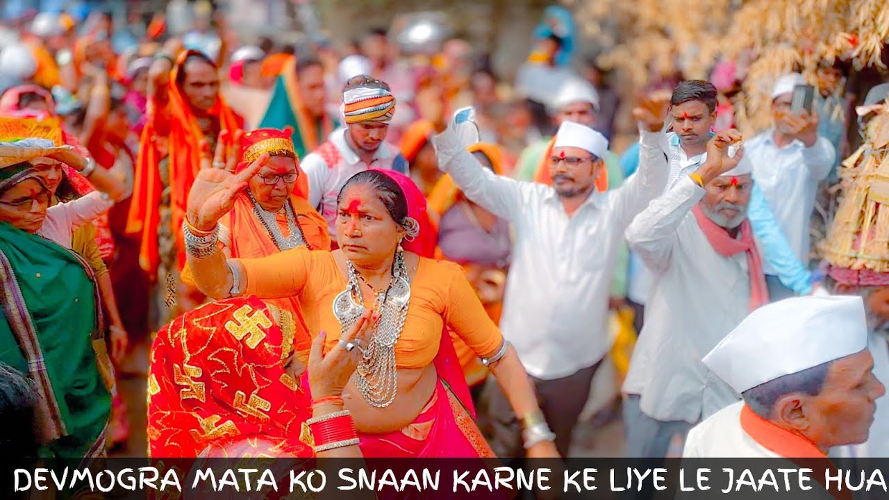 SB BAND BILBARA Devmogra Mata Ko Snaan Karne Ke liye Le jaate hua At.Nawapada .