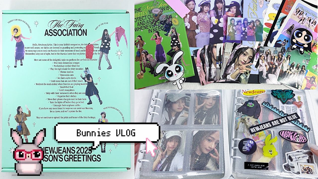 【Bunnies VLOG】#2 NewJeansのお家芸シーグリ開封🐰🤍 시즌그리팅 | 시그 | Seasons Greeting | 특전 | POB | 特典