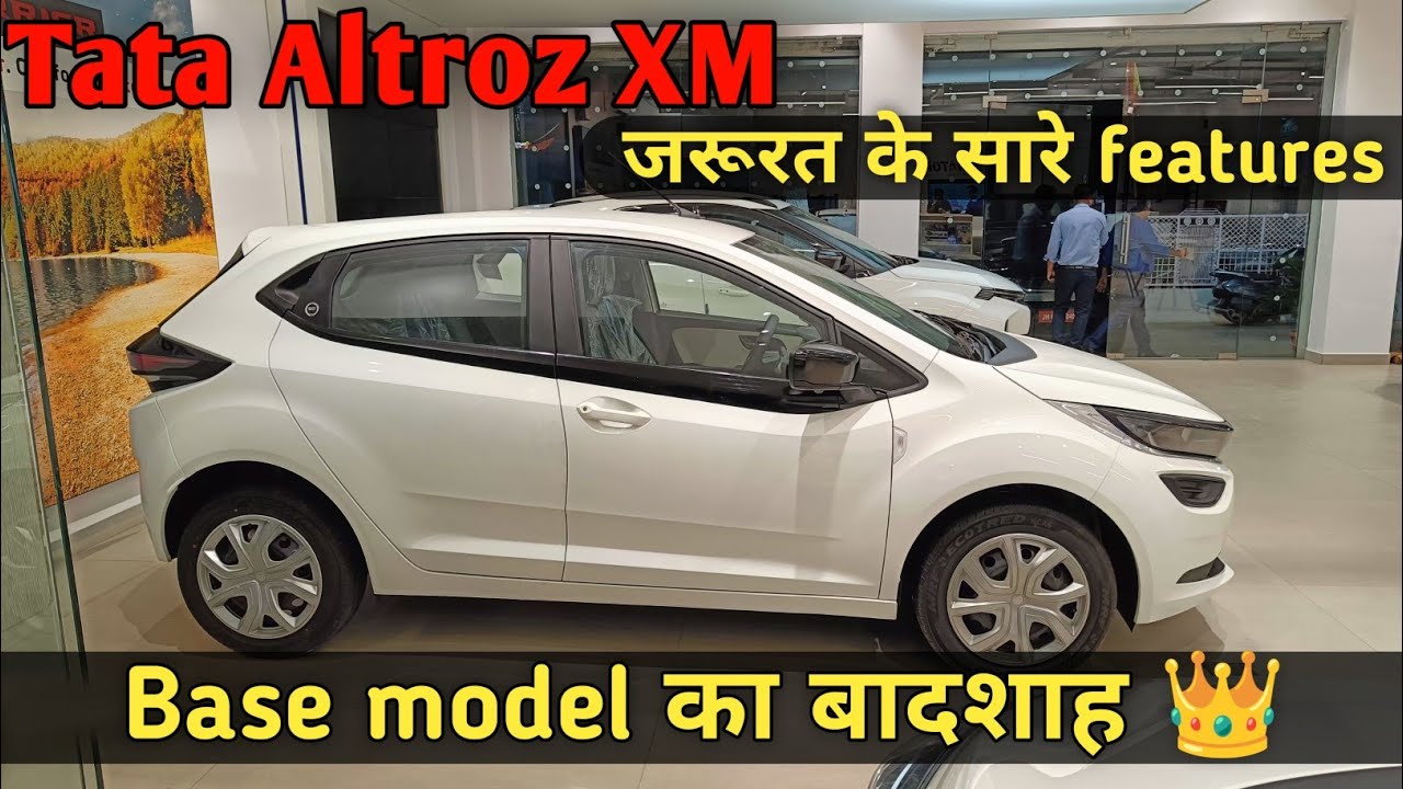 Tata Altroz second base model 2024 || Tata Altroz XM 2024 | Tata Altroz facelift 2024 | Akash Mahto