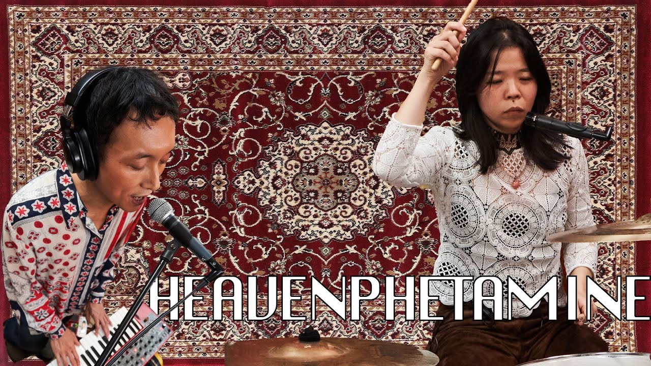 Carpet Sessions: Heavenphetamine live set [psychedelic, Kraut rock, Post punk]