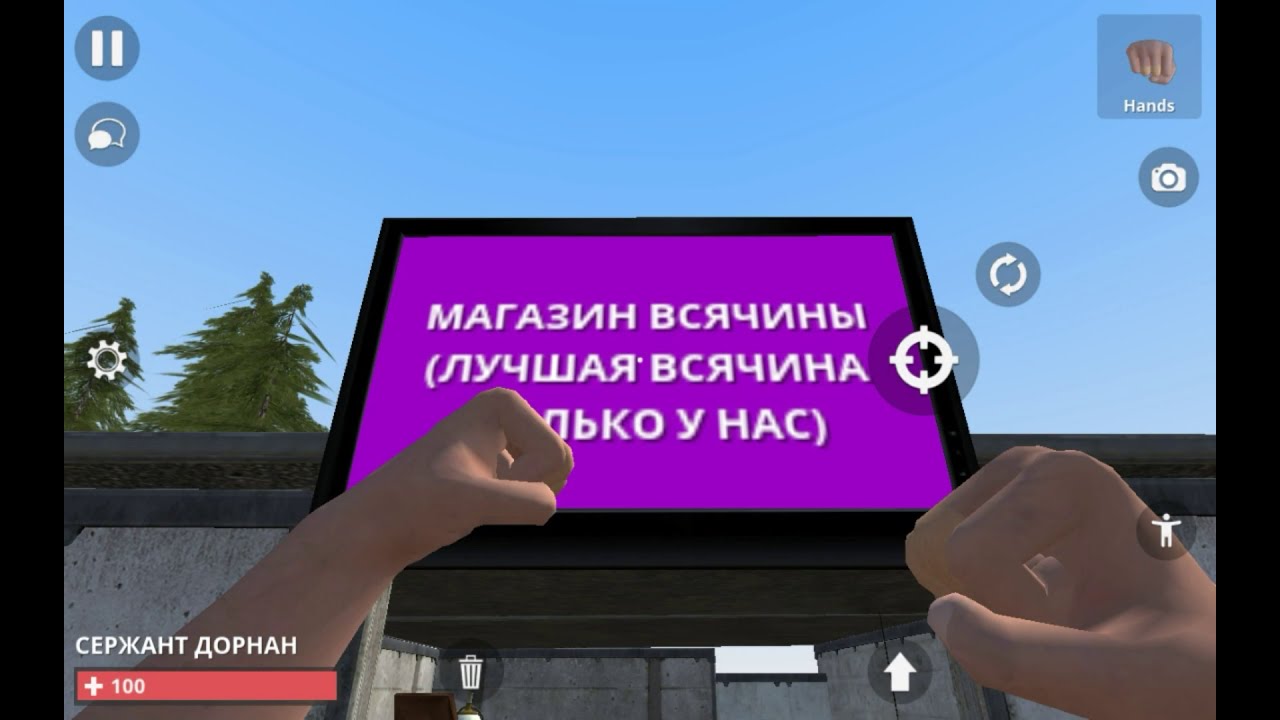 TUB САМАЯ КРАСИВАЯ И ТЕХНОЛОГИЧНАЯ КАРТА. (обзор моей карты в TUB)