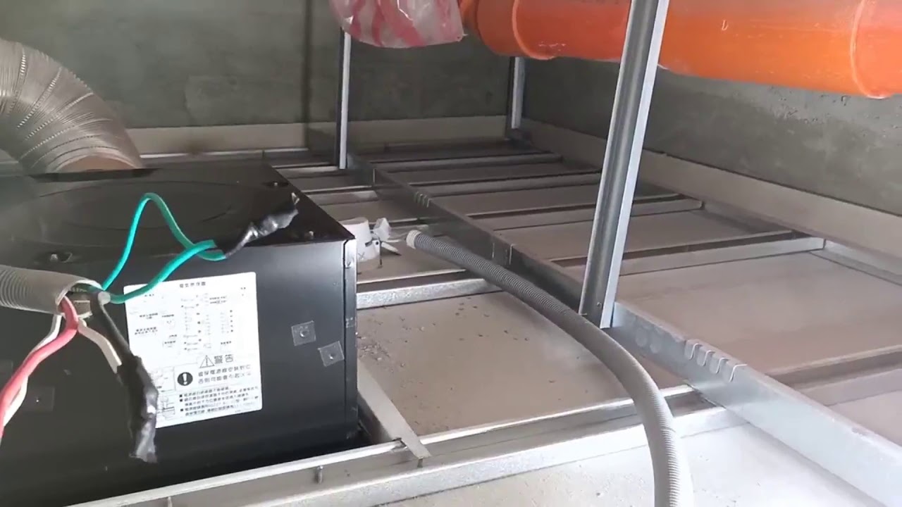 輕鋼架  暗架天花板（一）