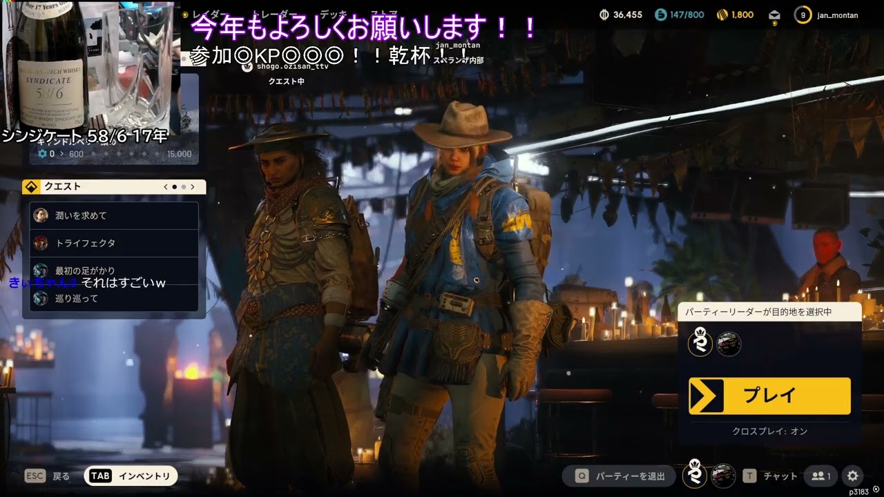 [ARC]ゴミ拾いしに行きます！KP！