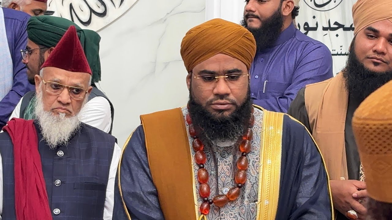 Ziyarat e Asar e Mubarak Masjid e Noori Bellempally Khankha e Yaqoobia Nooria..