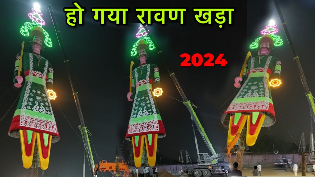Ravan market 2024 | खड़ा हो गाया दिल्ली का सबसे बड़ा रावण | world tallest Ravan | Dwarka 10 Ravan