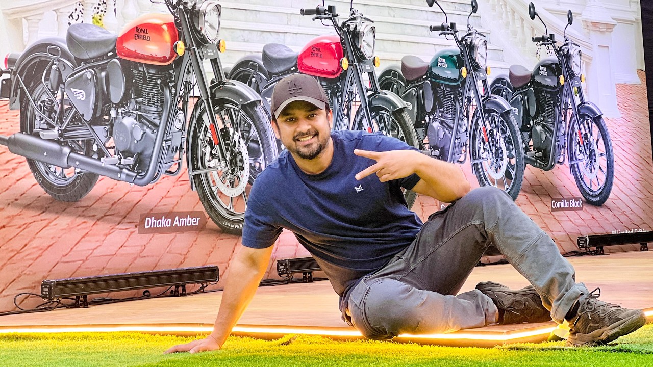 নতুন চমক নিয়ে এলো Royal Enfield | MSI Vlogs |