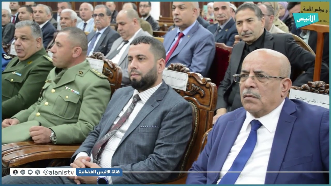 مجلس قضاء #المدية يفتتح السنة القضائية 2024-2025