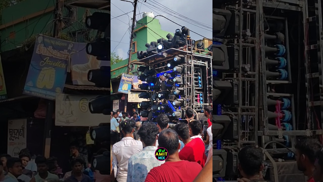 DJ SHUBHAM PRO PIPILI PURI