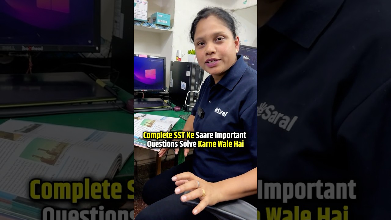 Class 10 Social Science Most Important Questions for Board Exam 2025 🔥#shorts #class10sst #esaral