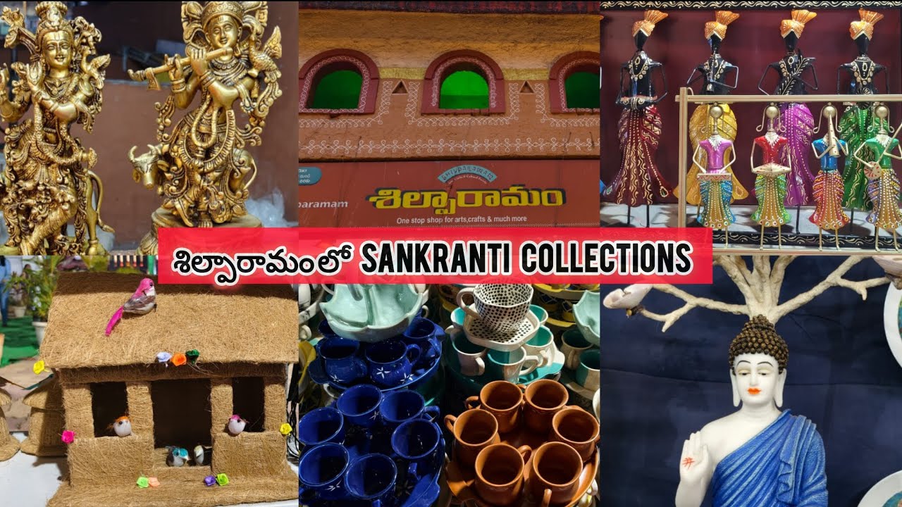 శిల్పారామం lo ఇంట్లో ki kavalasina anni రకాల items decoration collection vunnai choodandi 