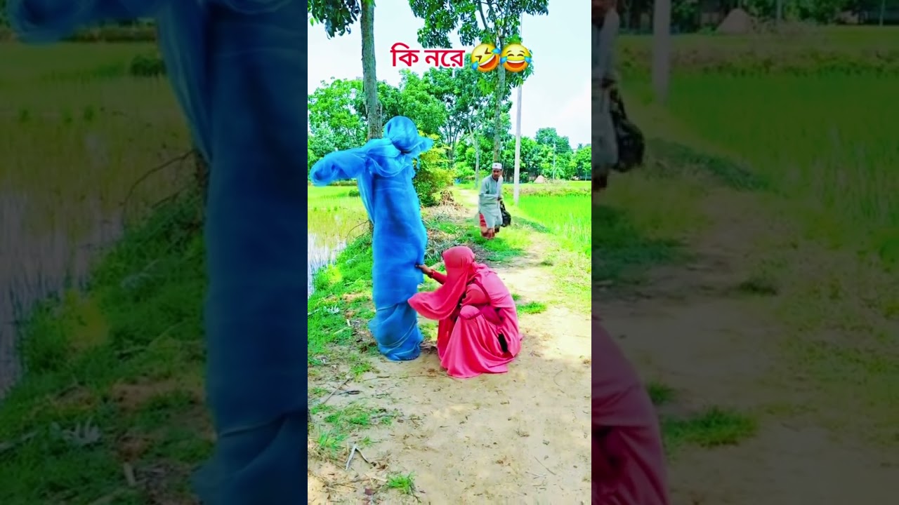 এইটা কি 🤣🤣🤣🤣#newमारवाड़ीcomedy #viral #funny #hindistories #indonesia #southkorea 
