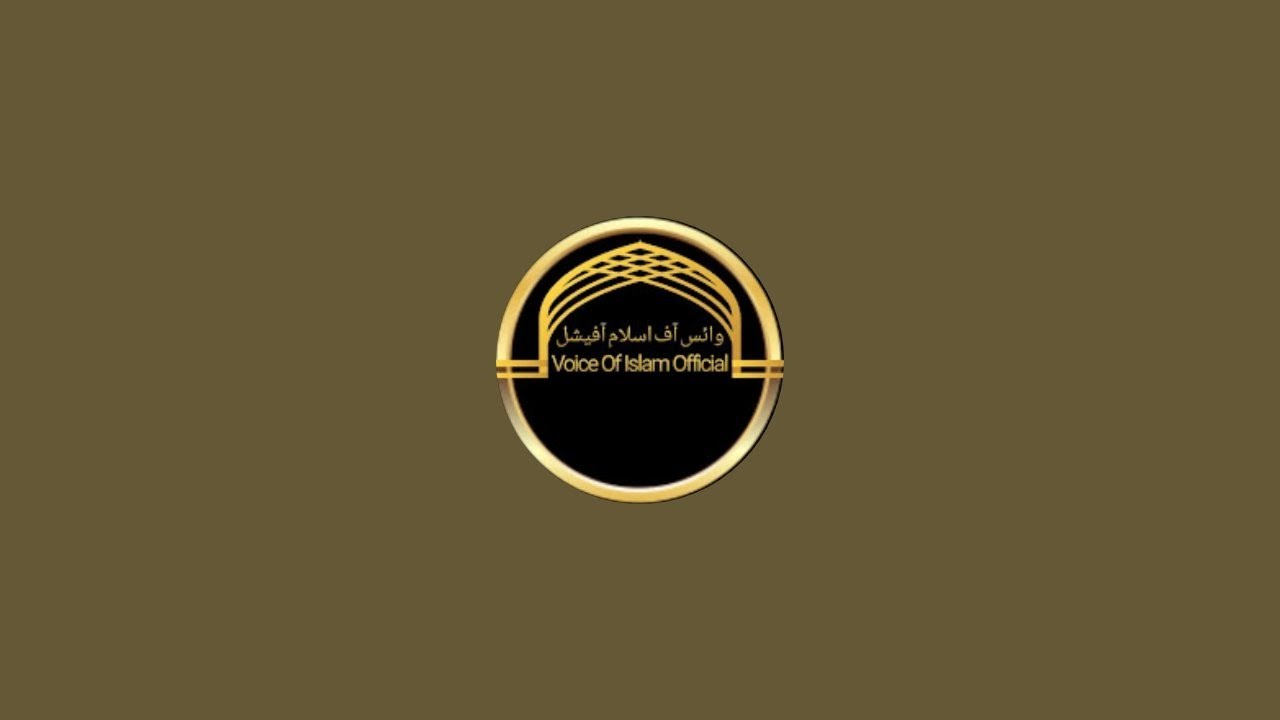 سورۃ الاعراف کا بنیادی واساسی موضوع (انسانیت کی تاریخ 